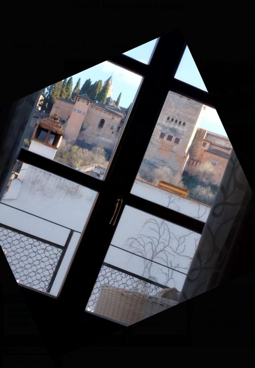 Suite Comares Гранада Екстер'єр фото